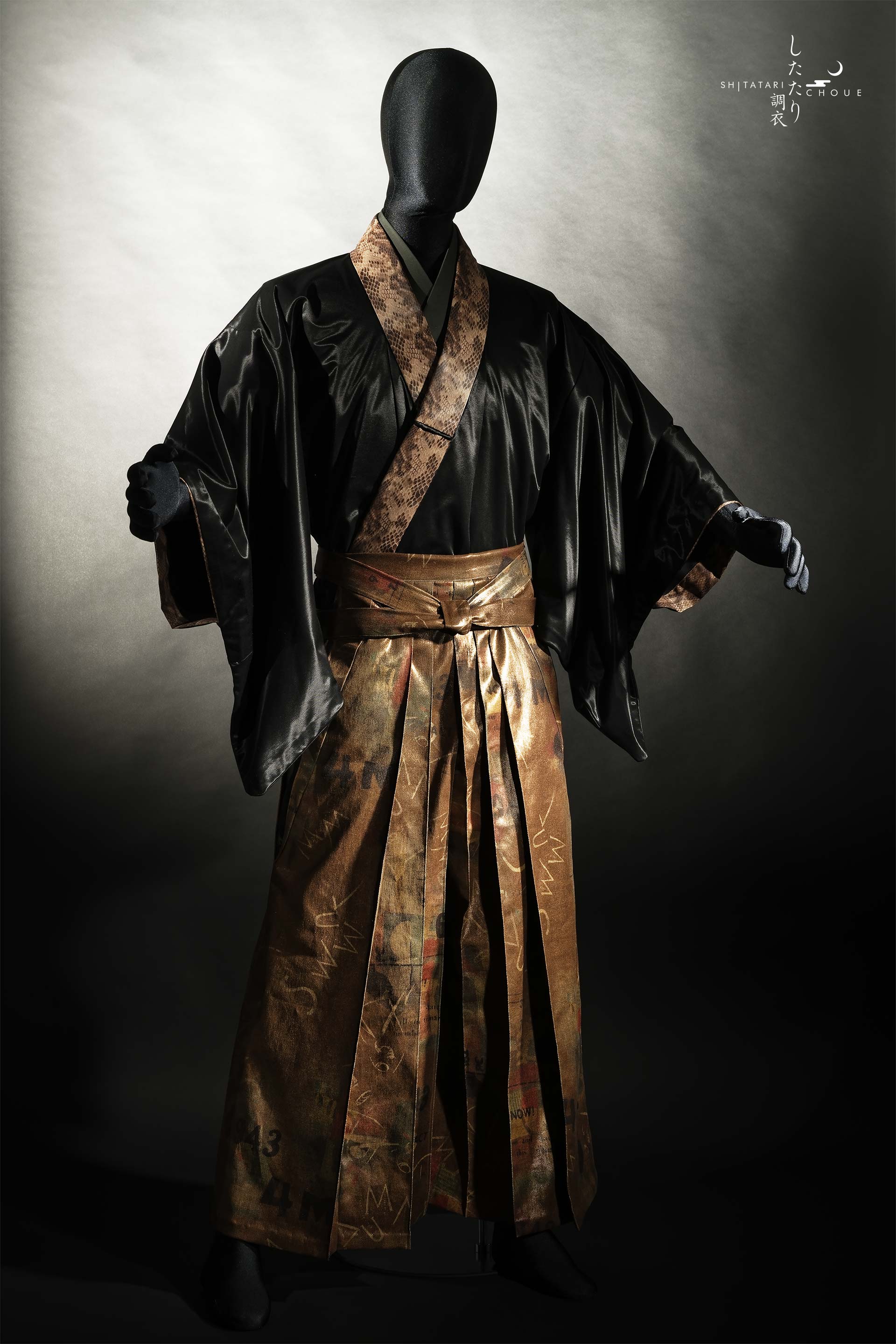 [PHOTO:FSWC-1905:main]