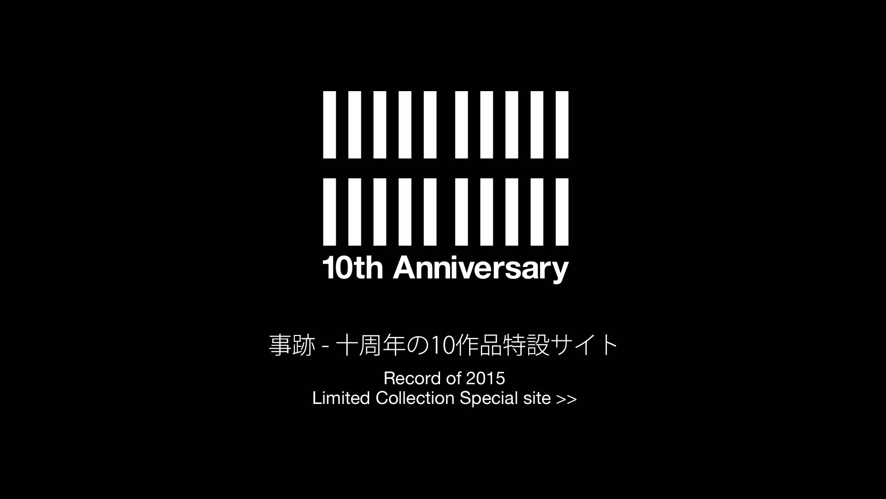 [PHOTO:Shizukuya 10th Anniversary Limited Collection]