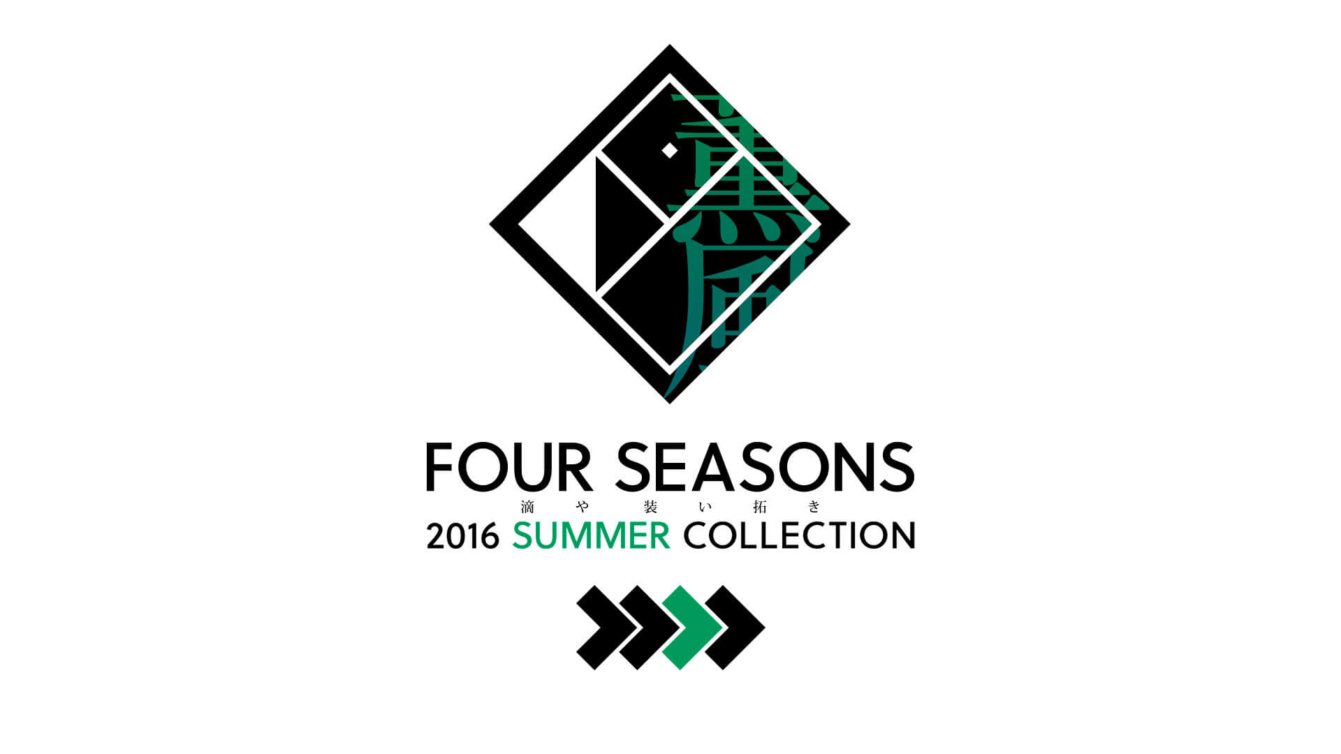 [PHOTO:FOUR SEASONS 2016 SUMMER COLLECTION]