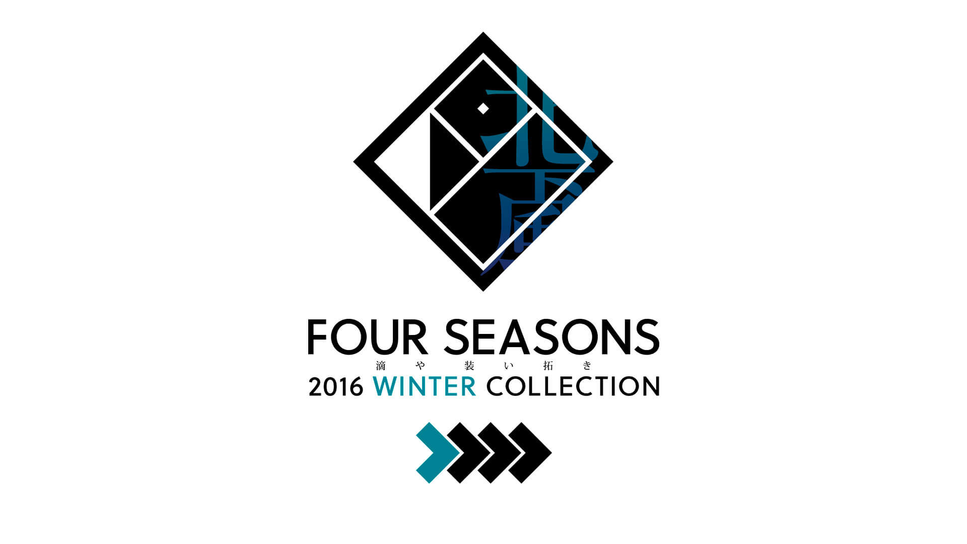 [PHOTO:FOUR SEASONS 2016 WINTER COLLECTION]