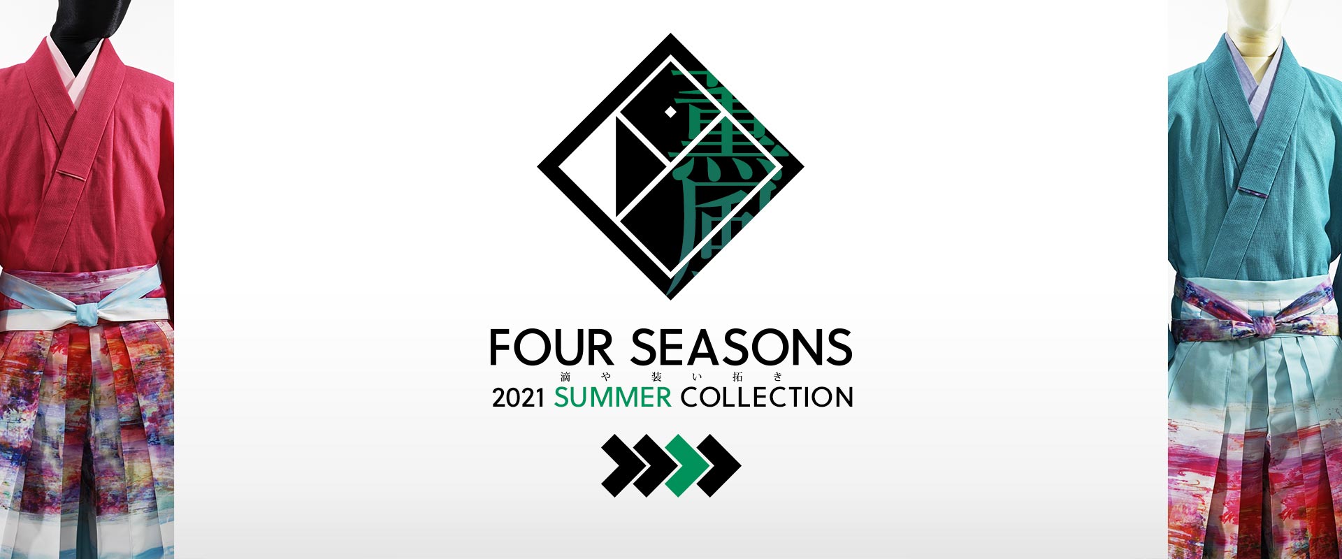 2021 SUMMER COLLECTION | FOUR SEASONS | 【和次元・滴や】