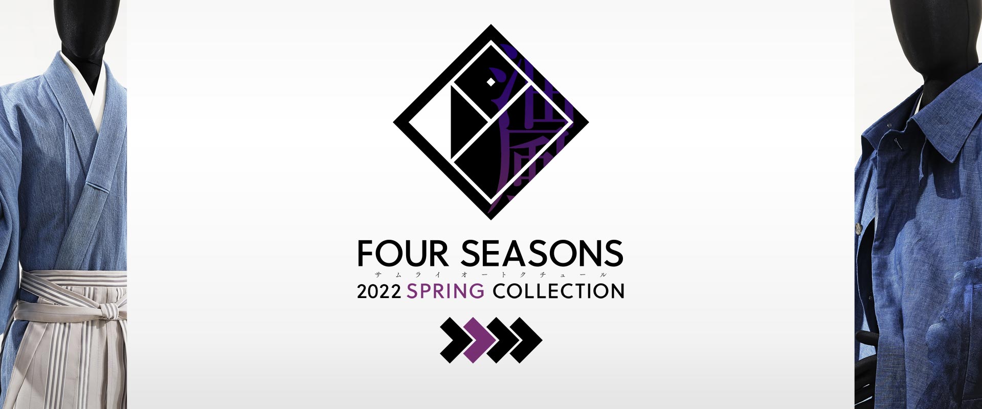 [PHOTO:FOUR SEASONS 2022 SPRING COLLECTION]