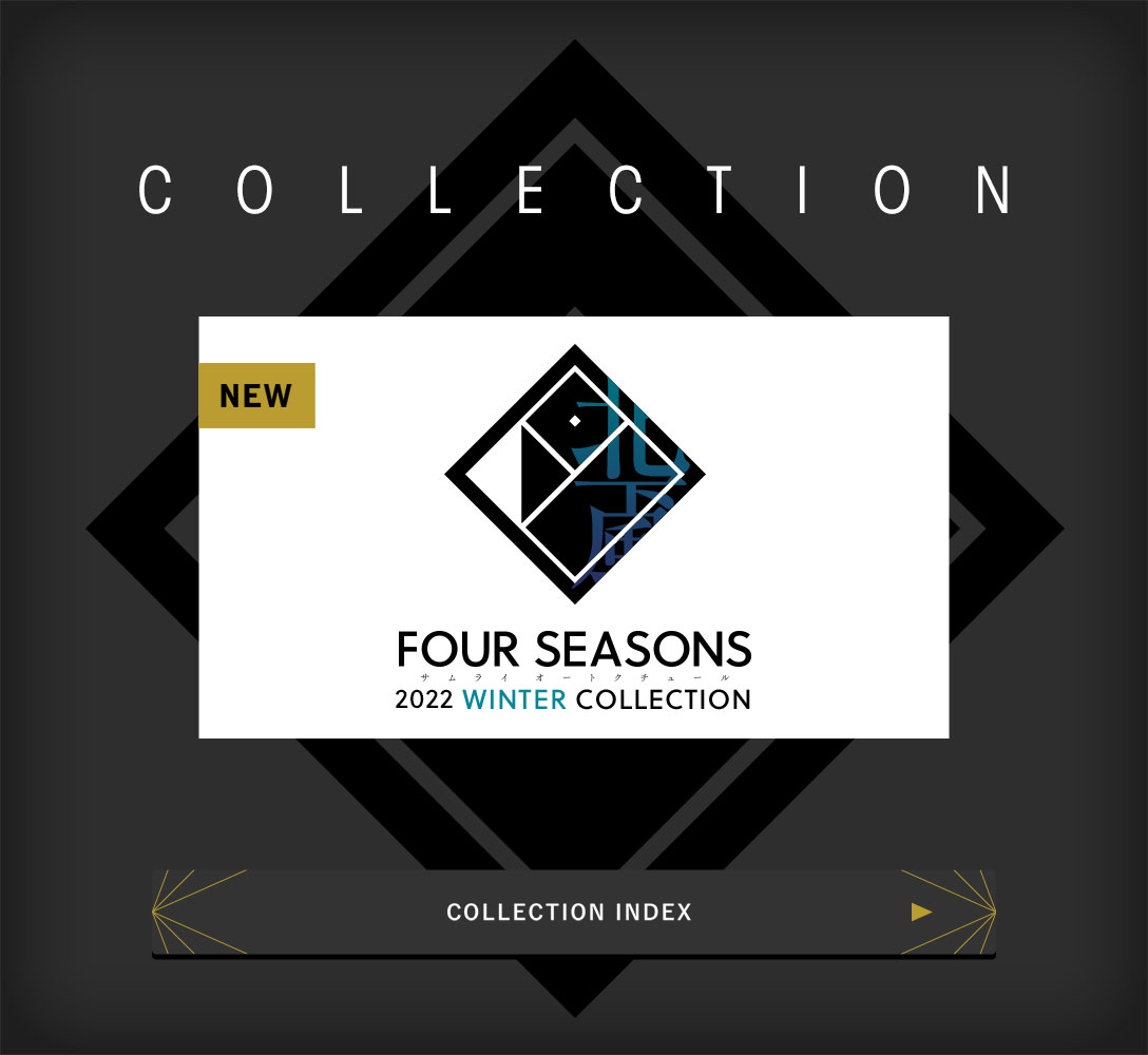 COLLECTION