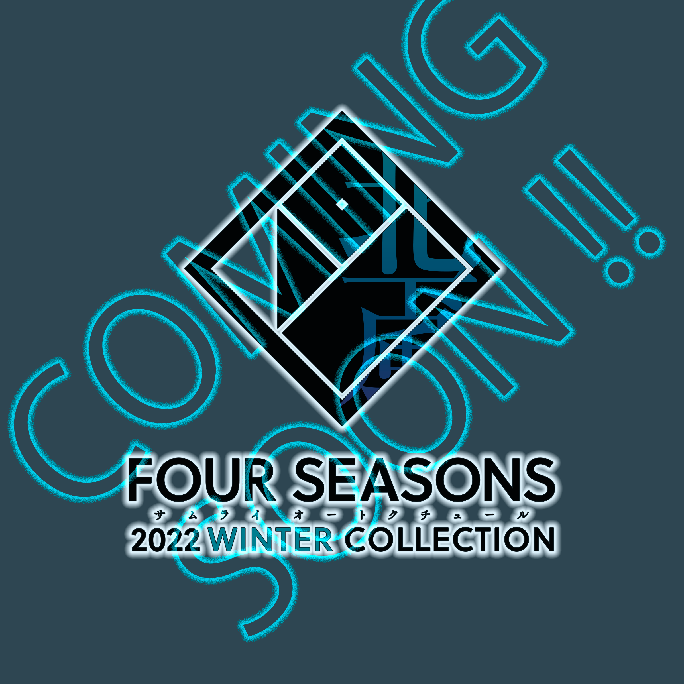 '22 Winter Collection Pre-exhibition