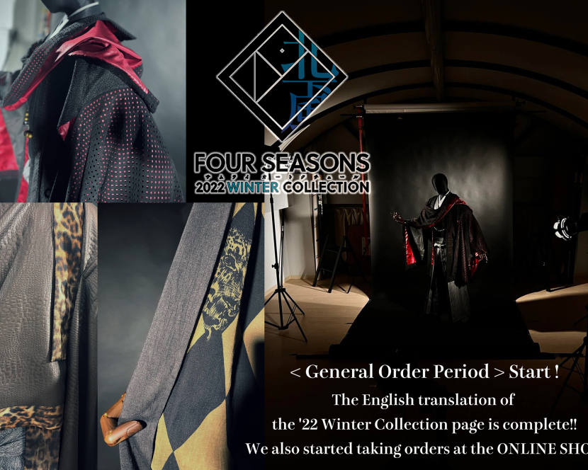 '22 Winter Collection