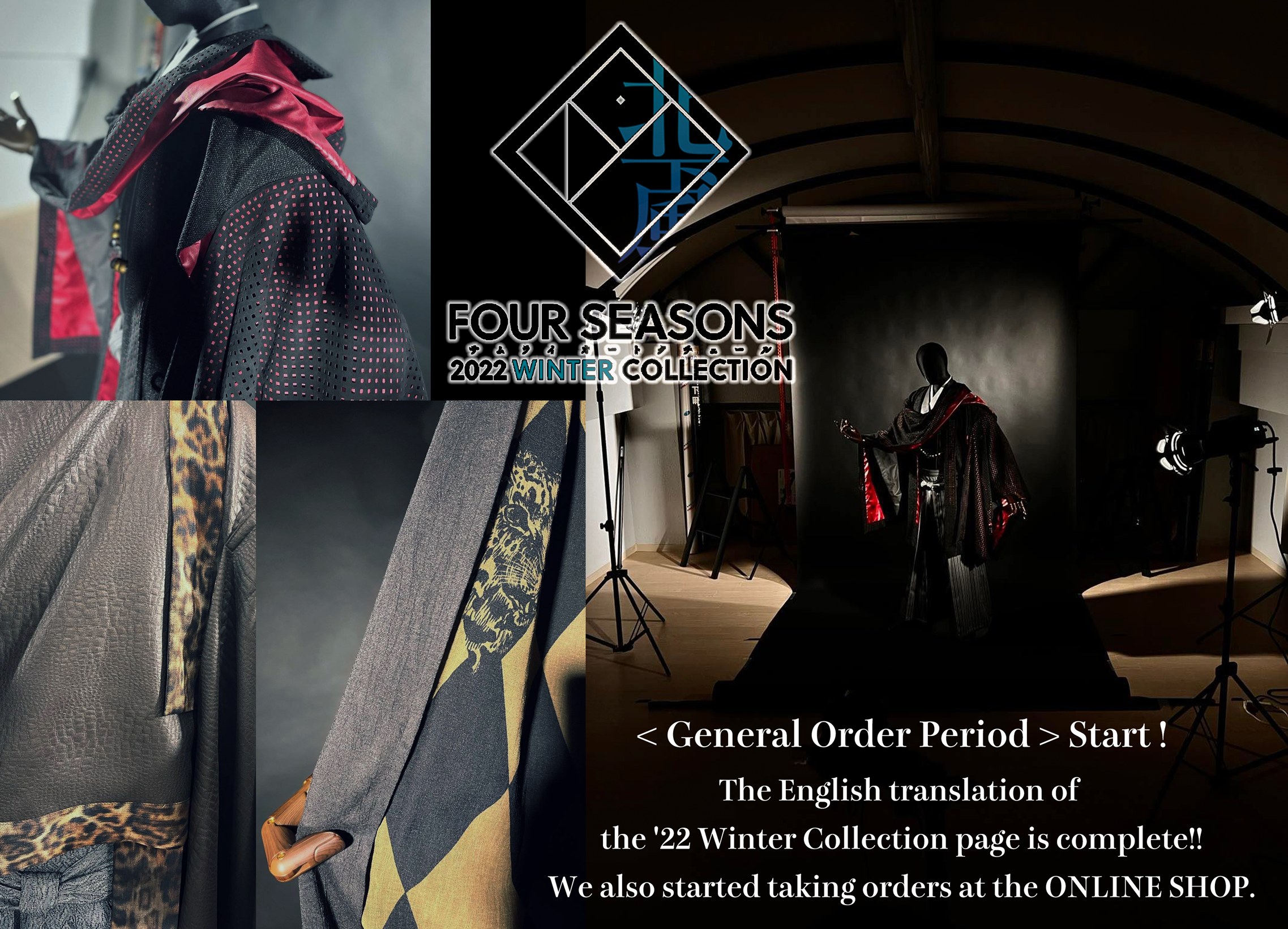 '22 Winter Collection