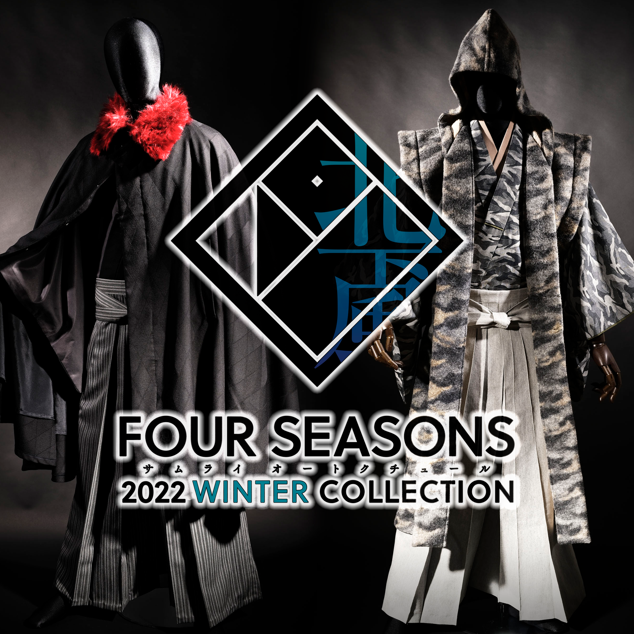 winter_collection