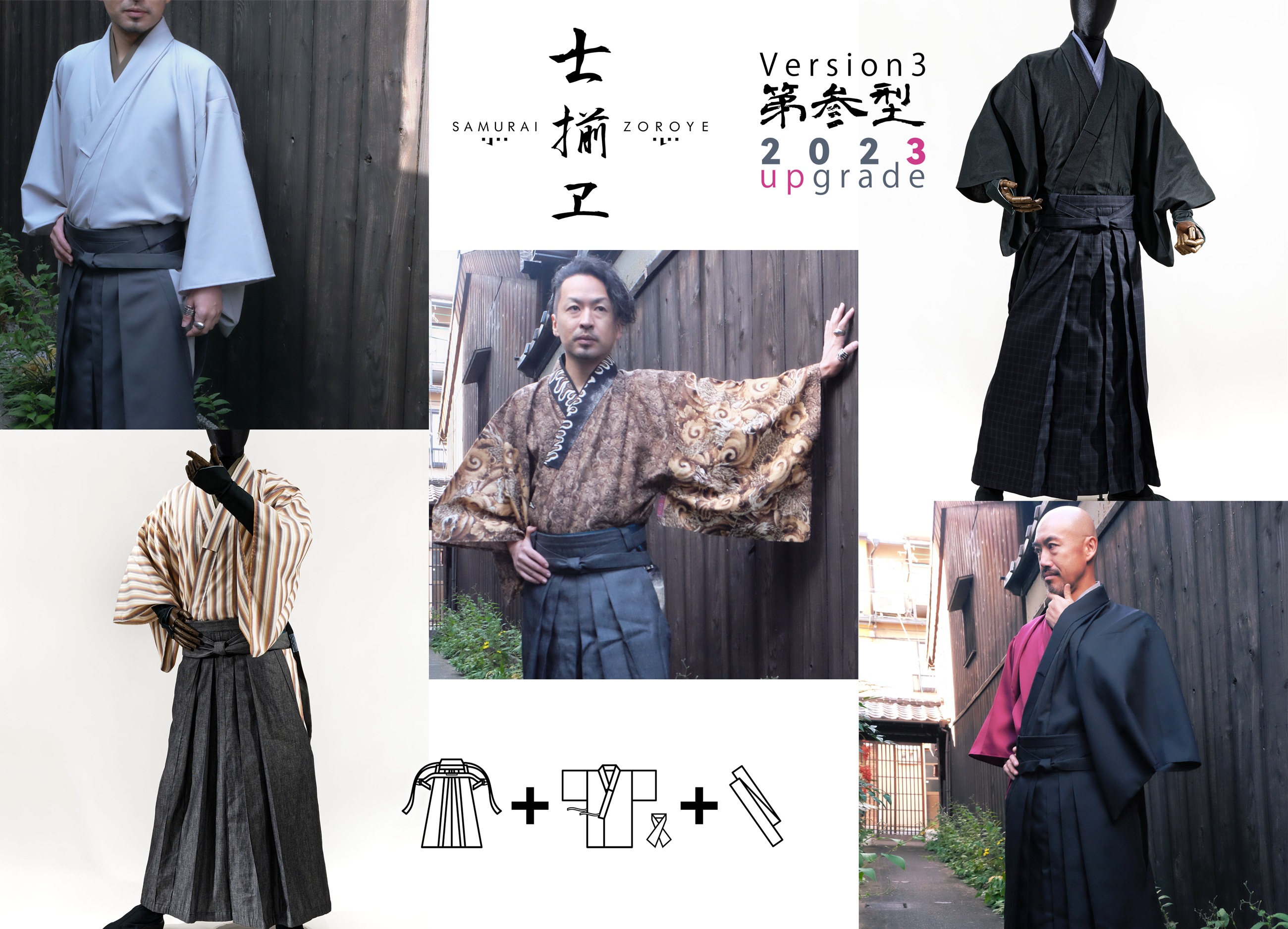 Samurai-Zoroye ver.3 発表