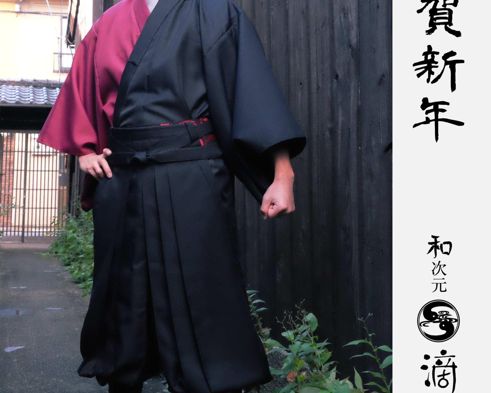 Samurai-Zoroye ver.3