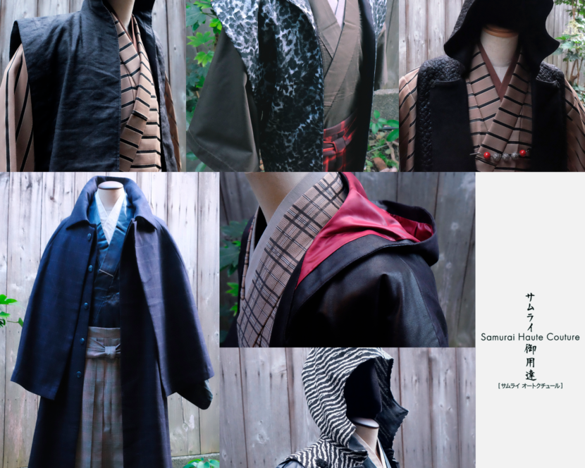 Samurai Haute Couture