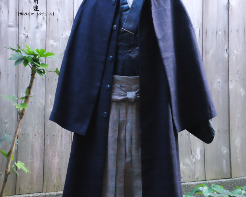 二重廻しコート