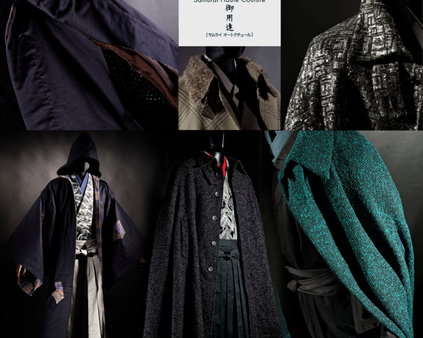 Samurai Haute Couture