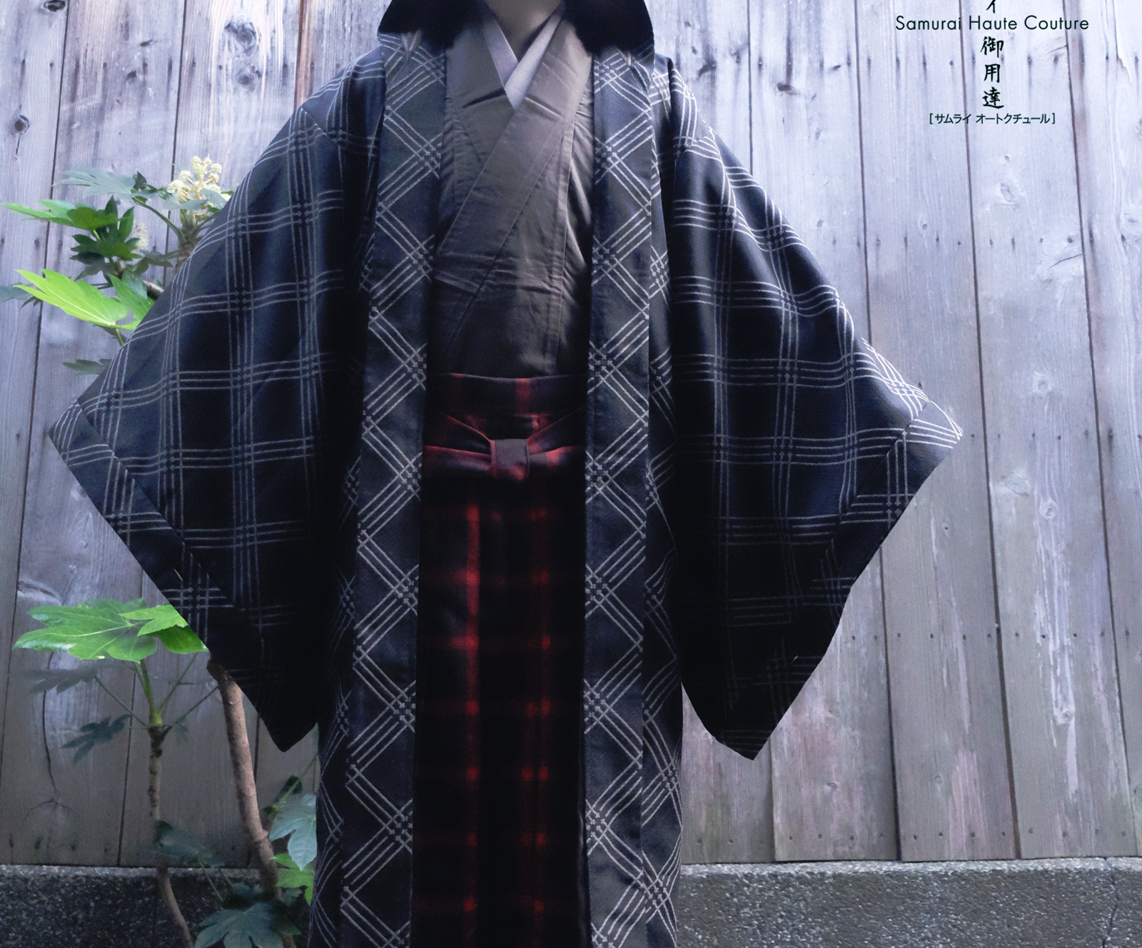 風土ローブ