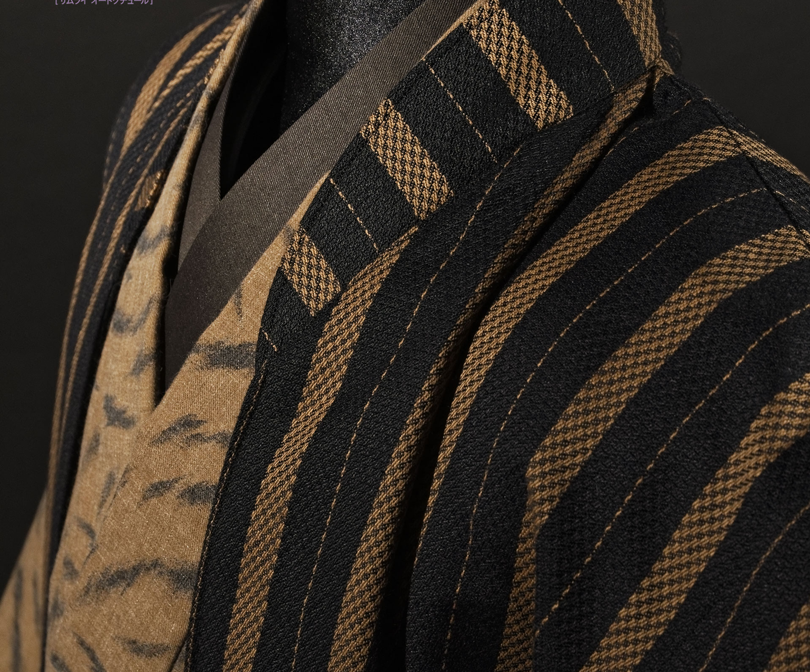 Stand-up Collar Robe