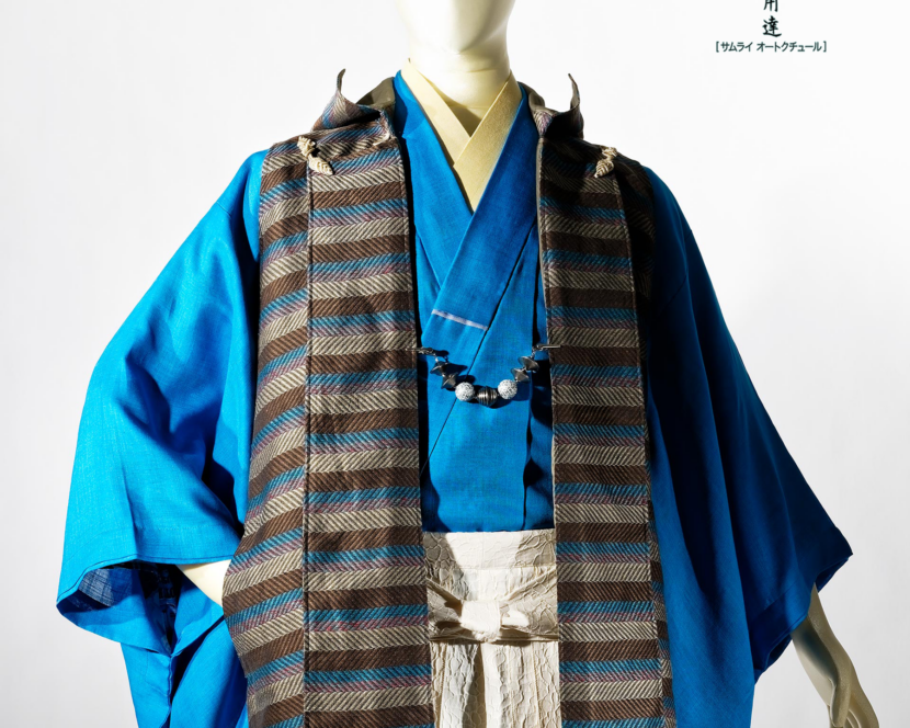 Zin-Parka