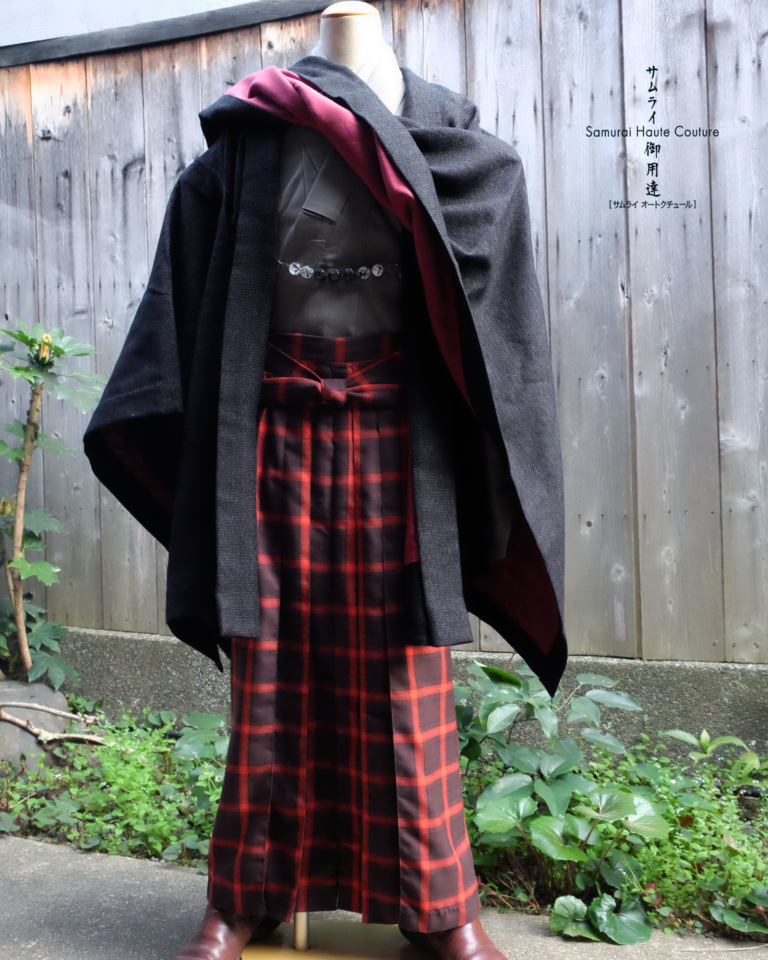 男の和服｜袴(はかま)／男 着物｜マント／トンビコート｜日本の