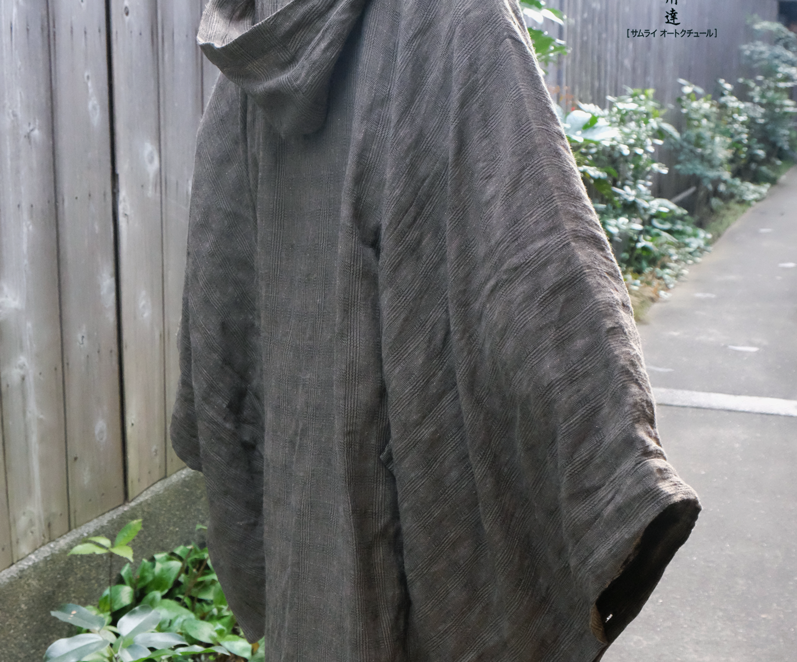 Hood-Robe