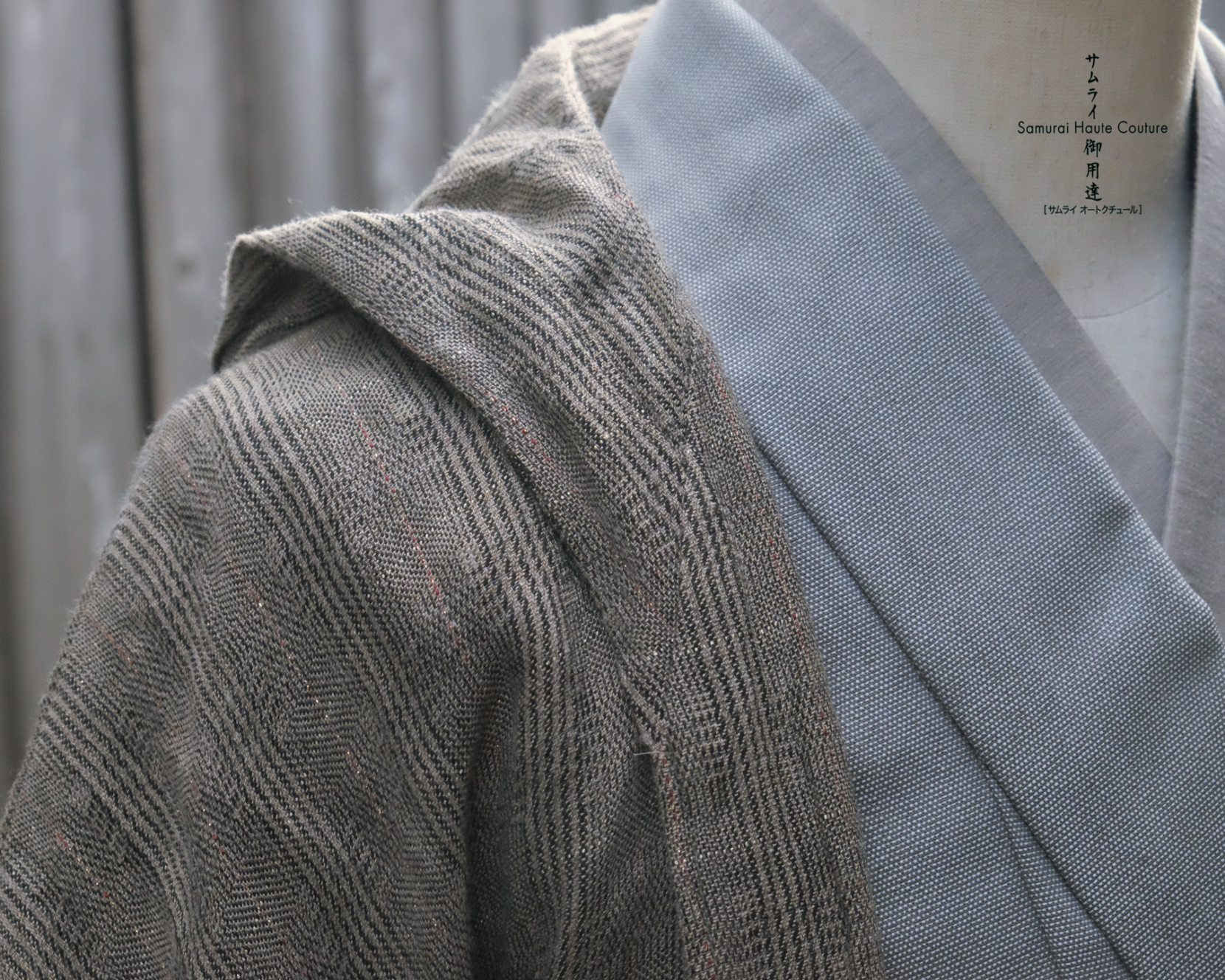 Hood-Robe