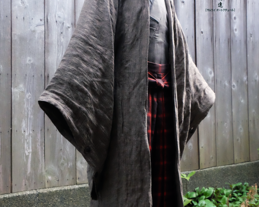 Hood-Robe