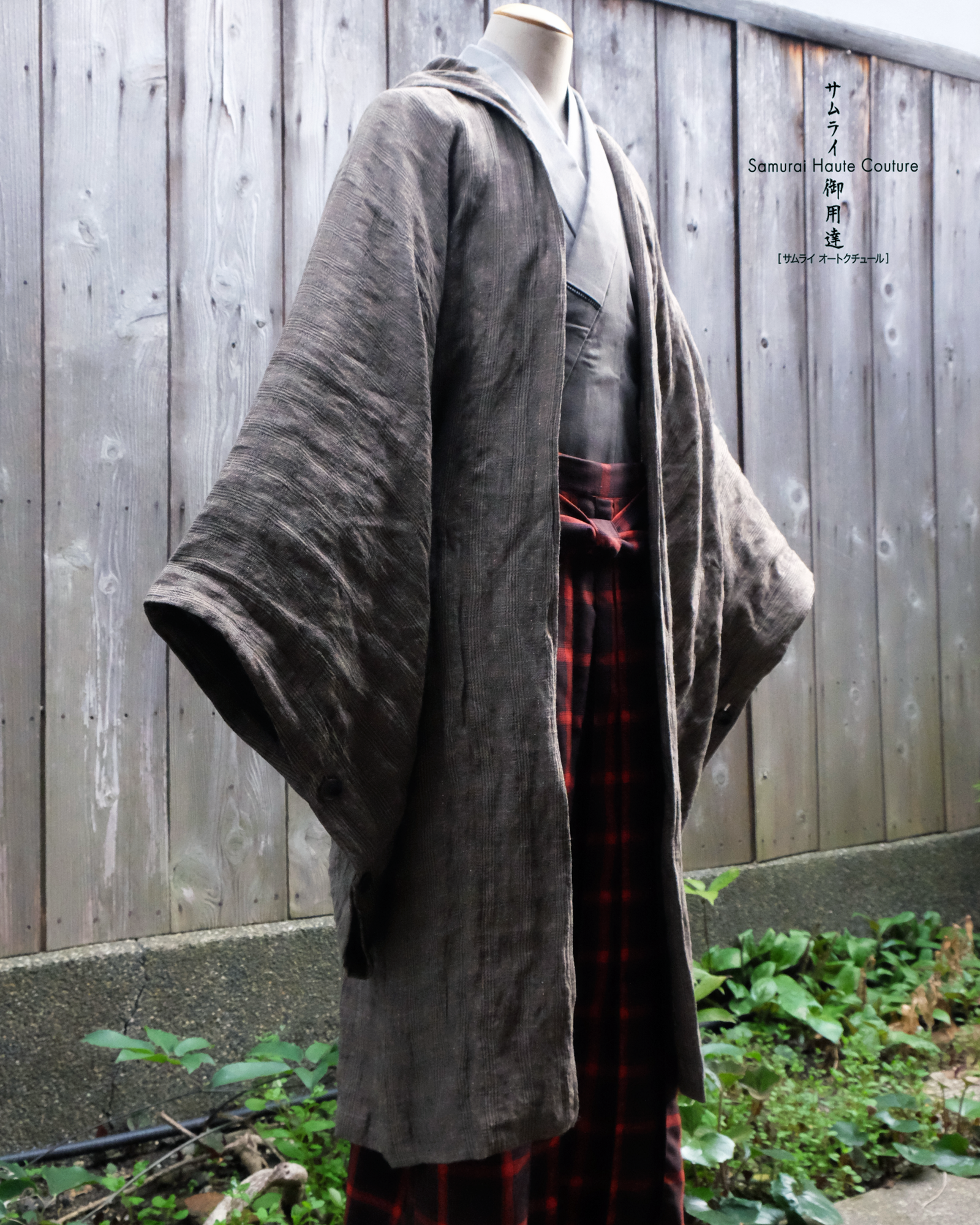 Hood-Robe