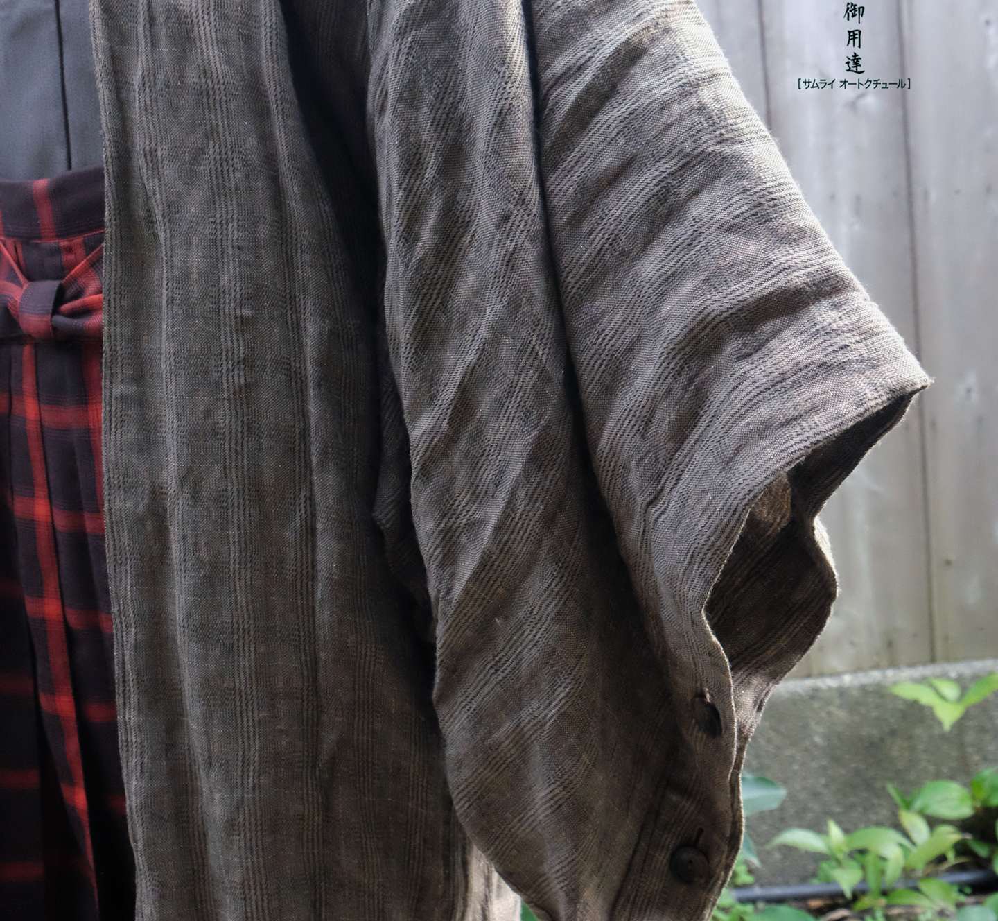 Hood-Robe