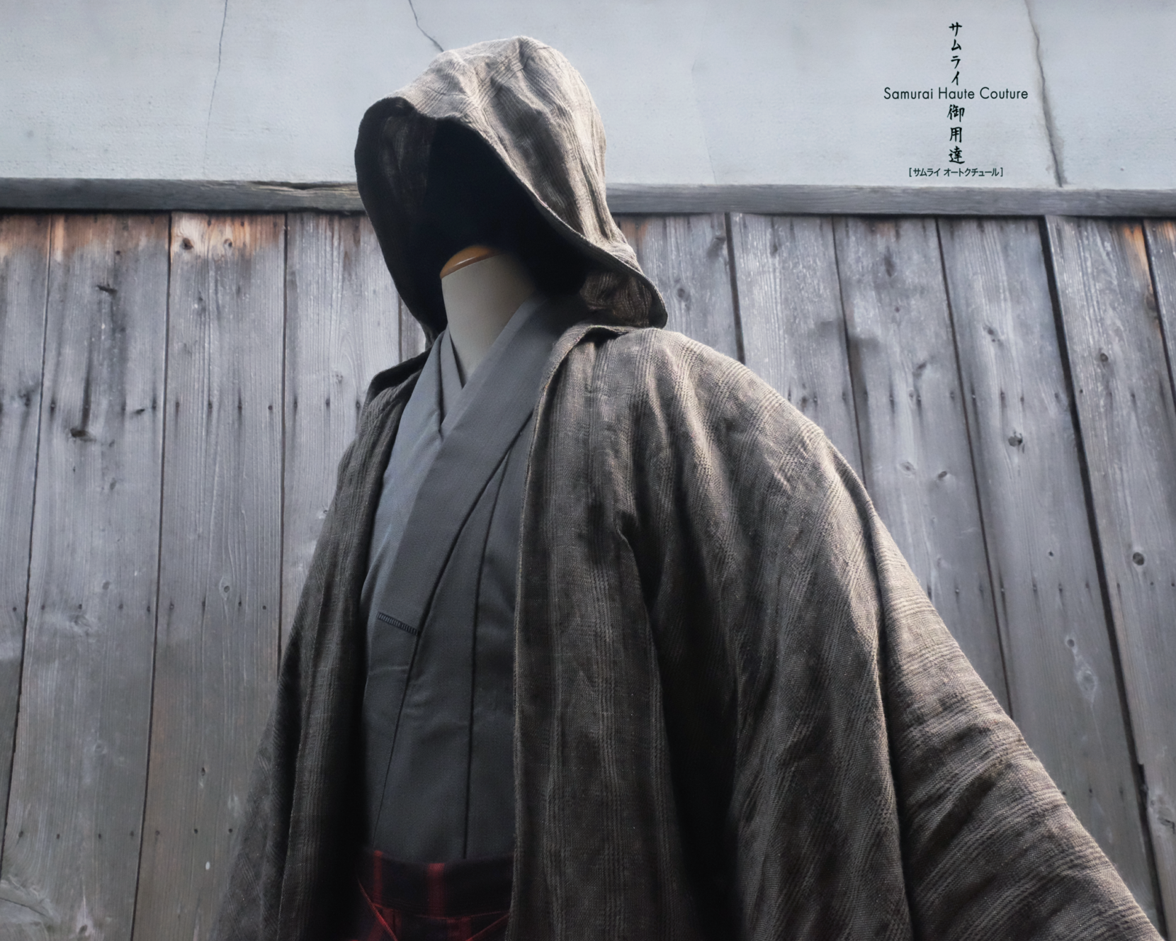 Hood-Robe