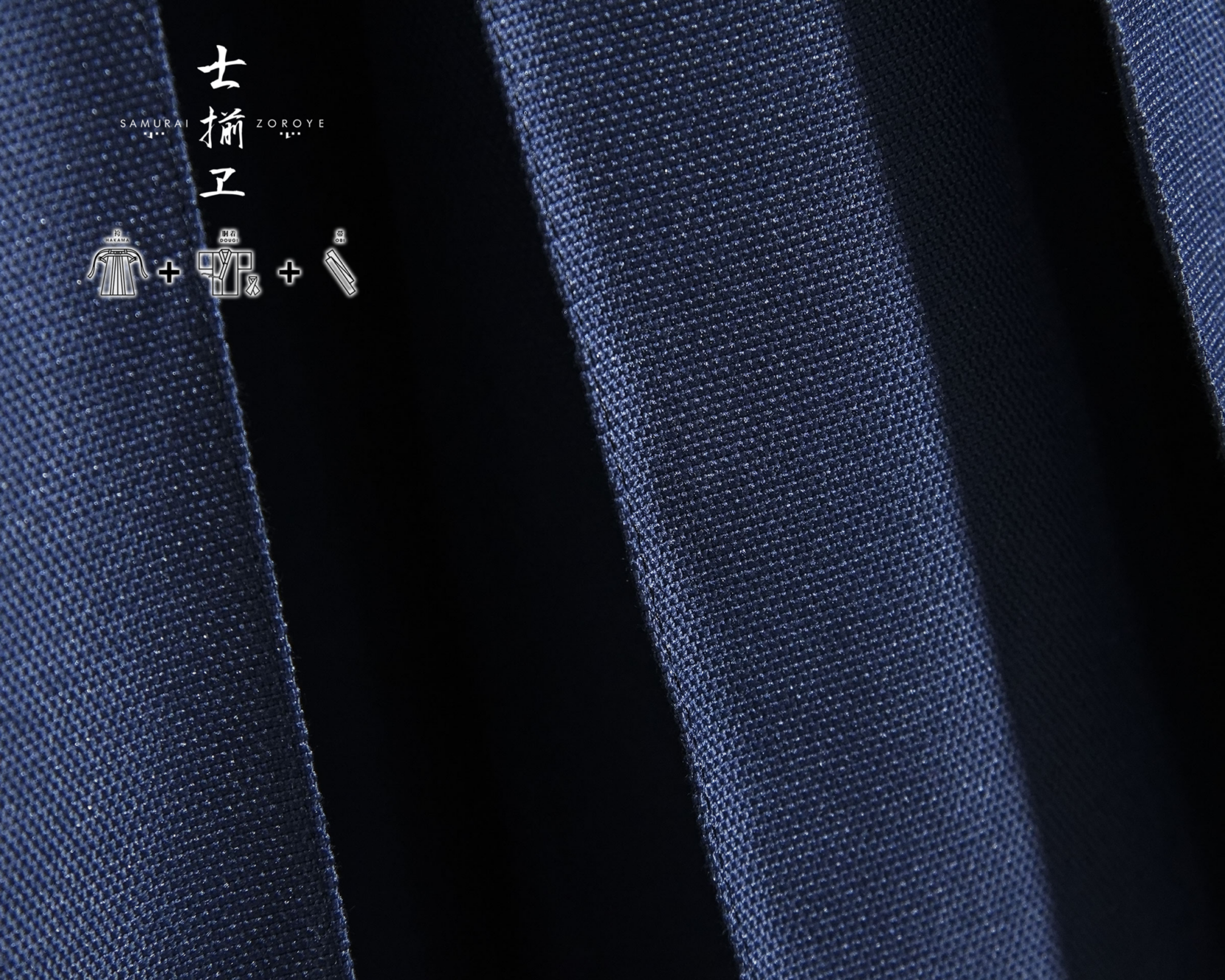 士揃ヱ