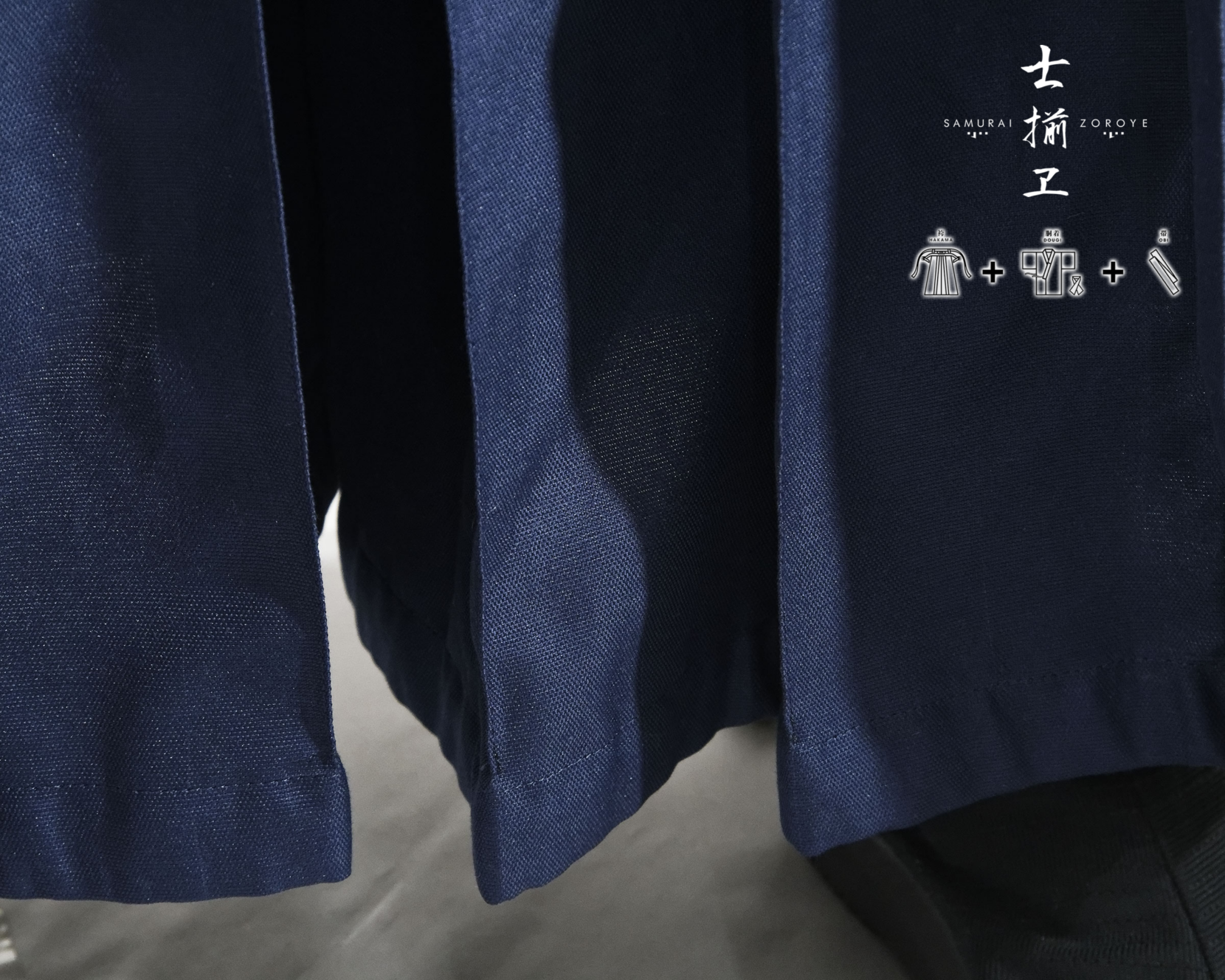 士揃ヱ