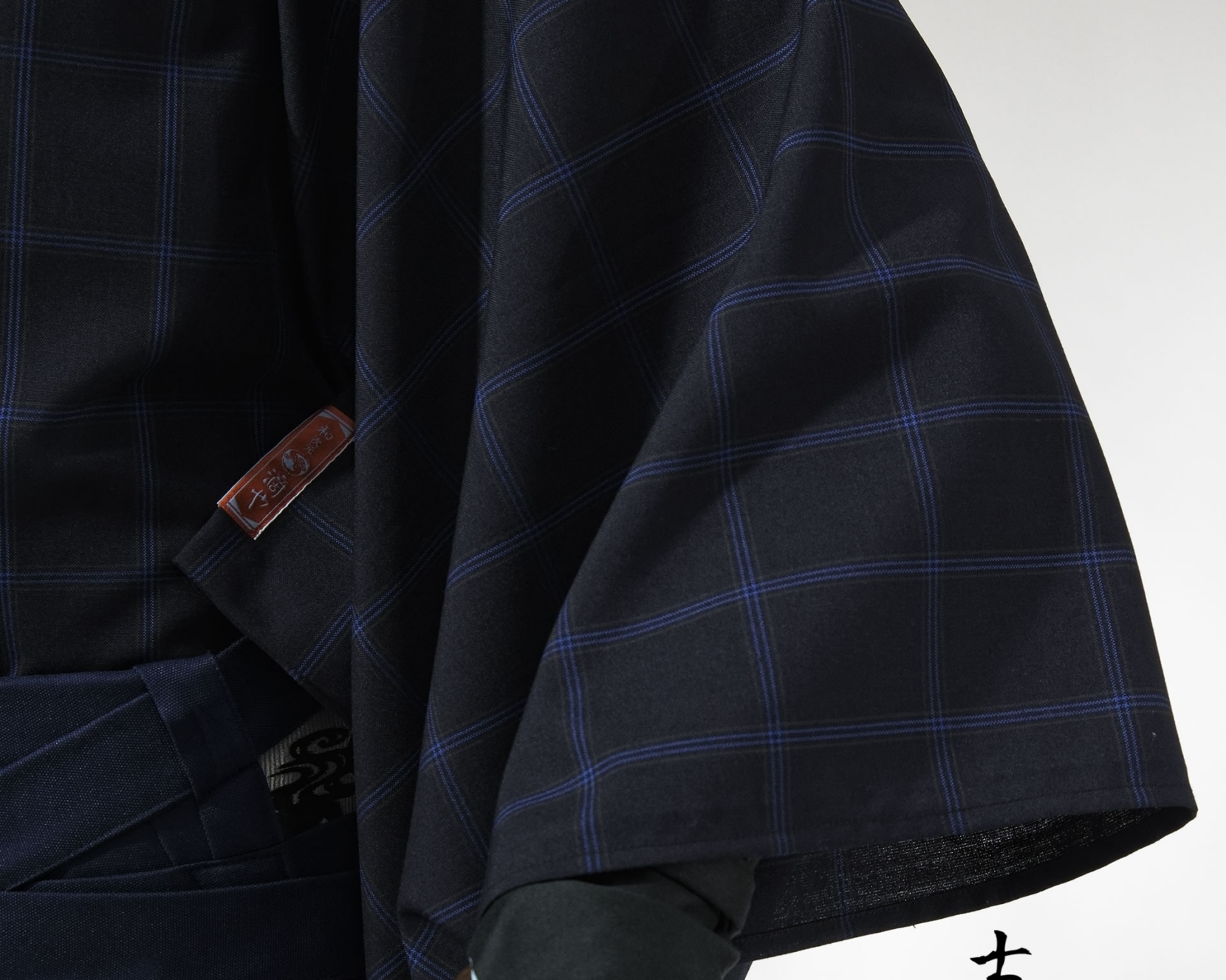 士揃ヱ