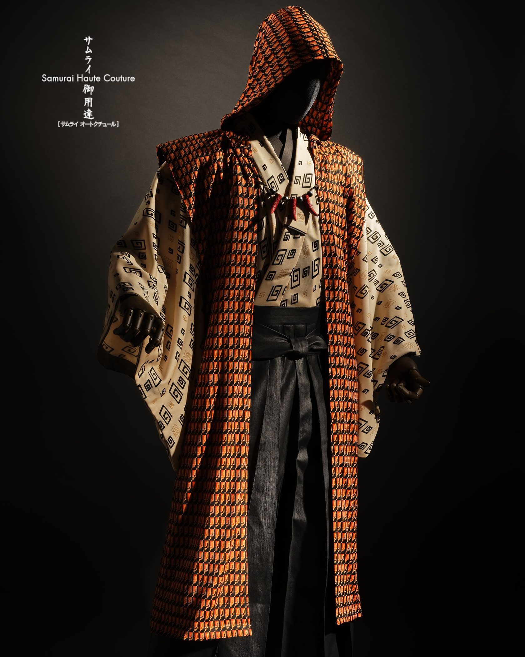 Hood-Gilet
