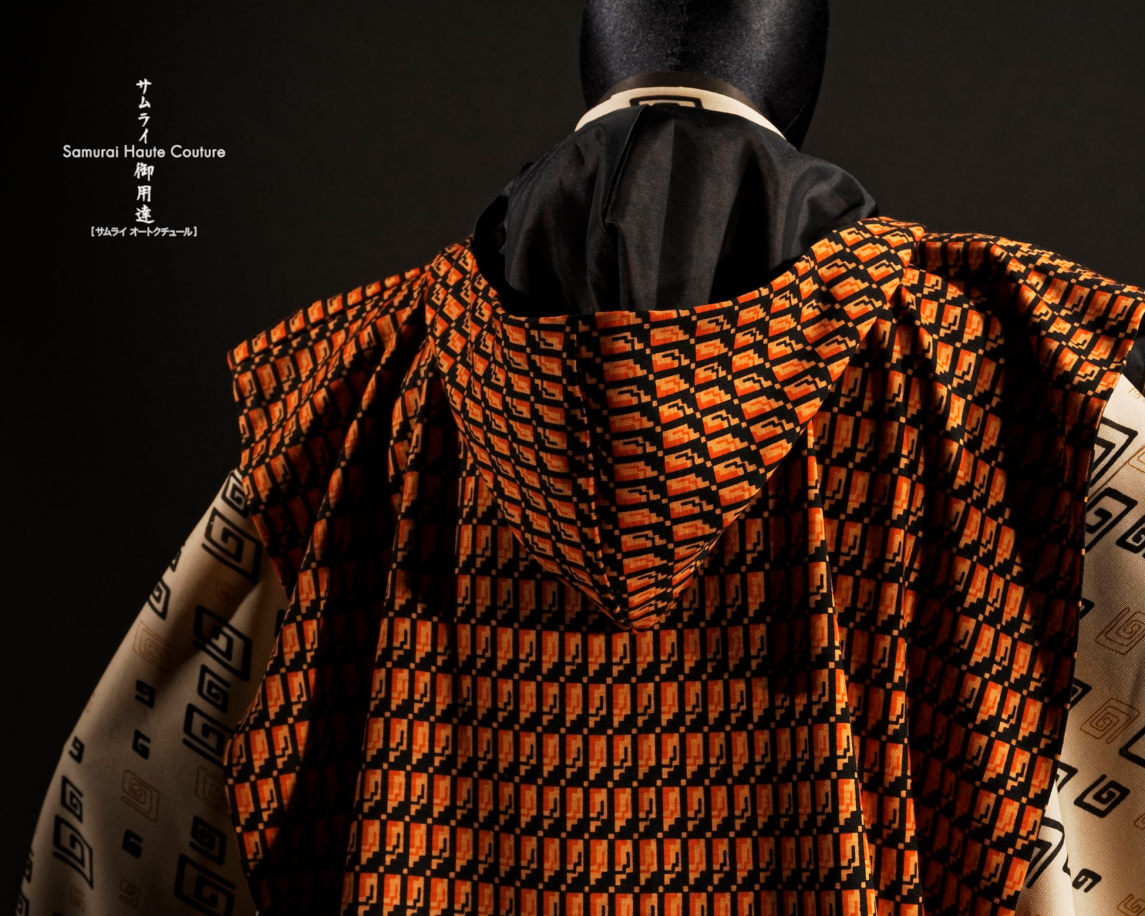 Hood-Gilet