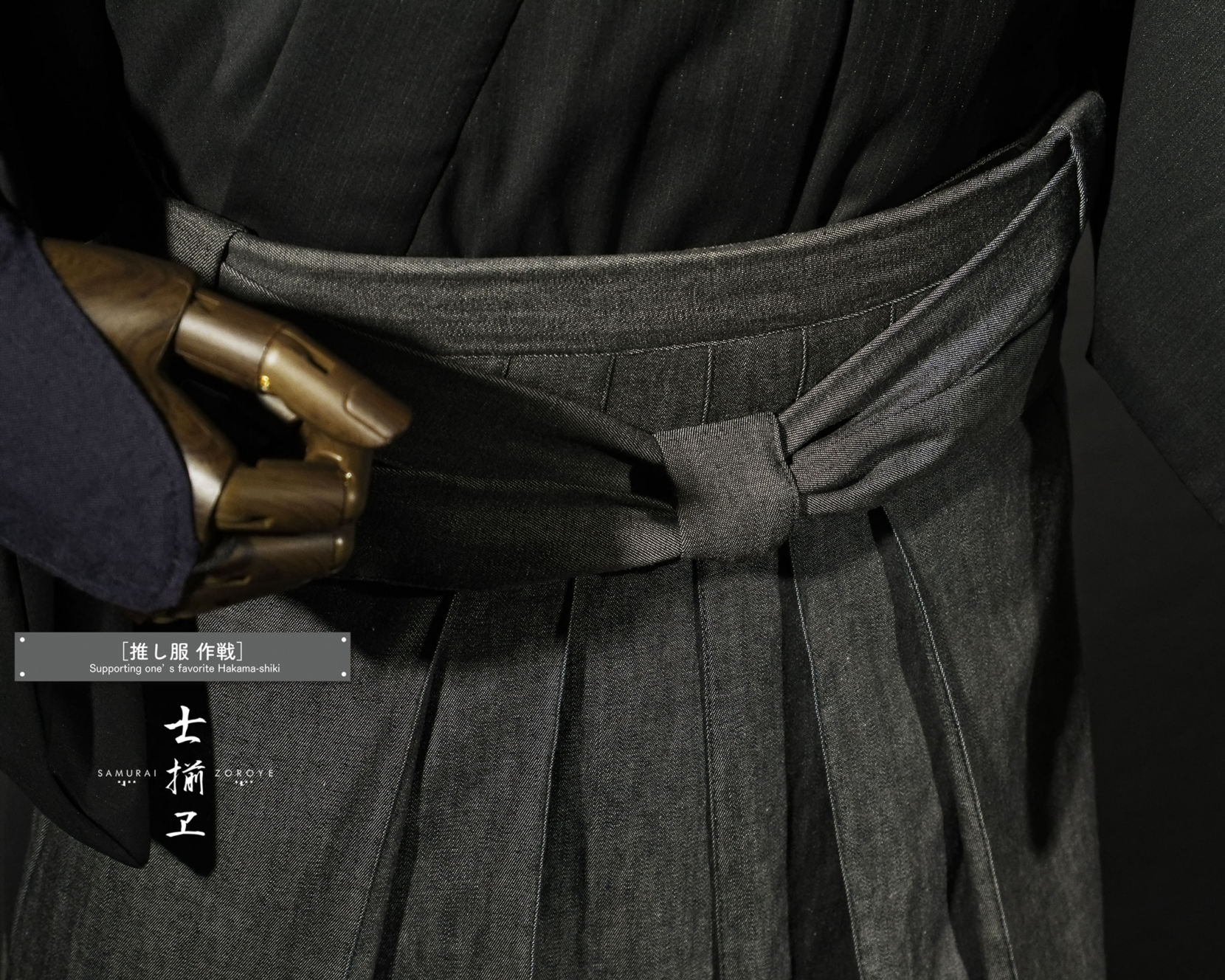 Samurai Zoroye