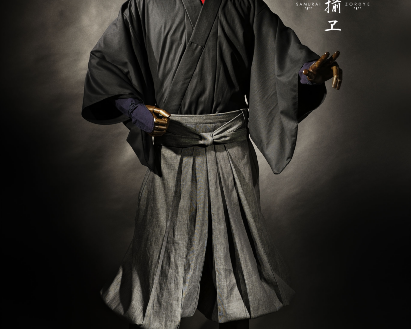 Samurai Zoroye