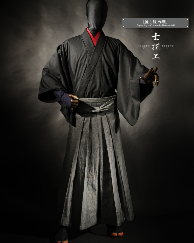 Samurai-Zoroye of [Supporting one's favorite Hakama-shiki