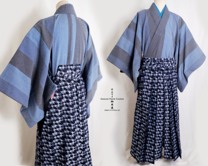 Hakama-shiki