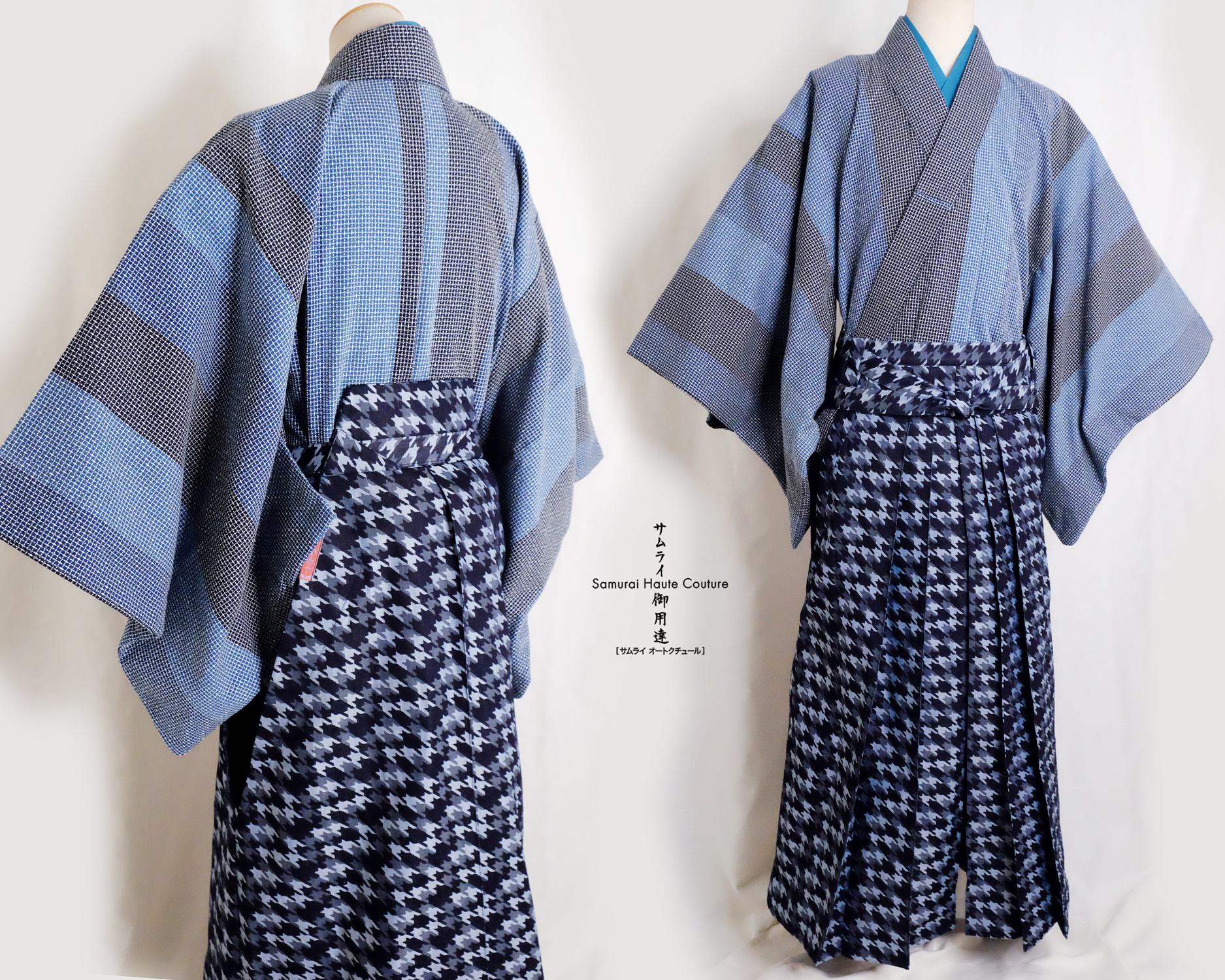 Hakama-shiki